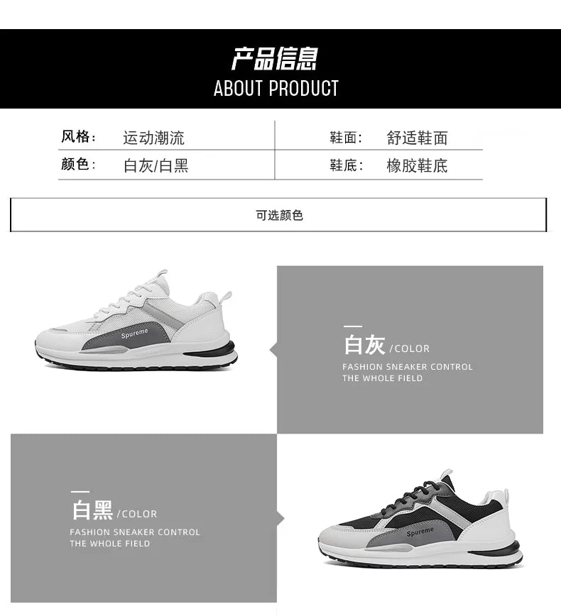 Sneakers for Men Fashion Outsole Male Casual Sport Shoes Man Running Flats Shoes Tenis De Mujer Zapatillas Sapato Masculino